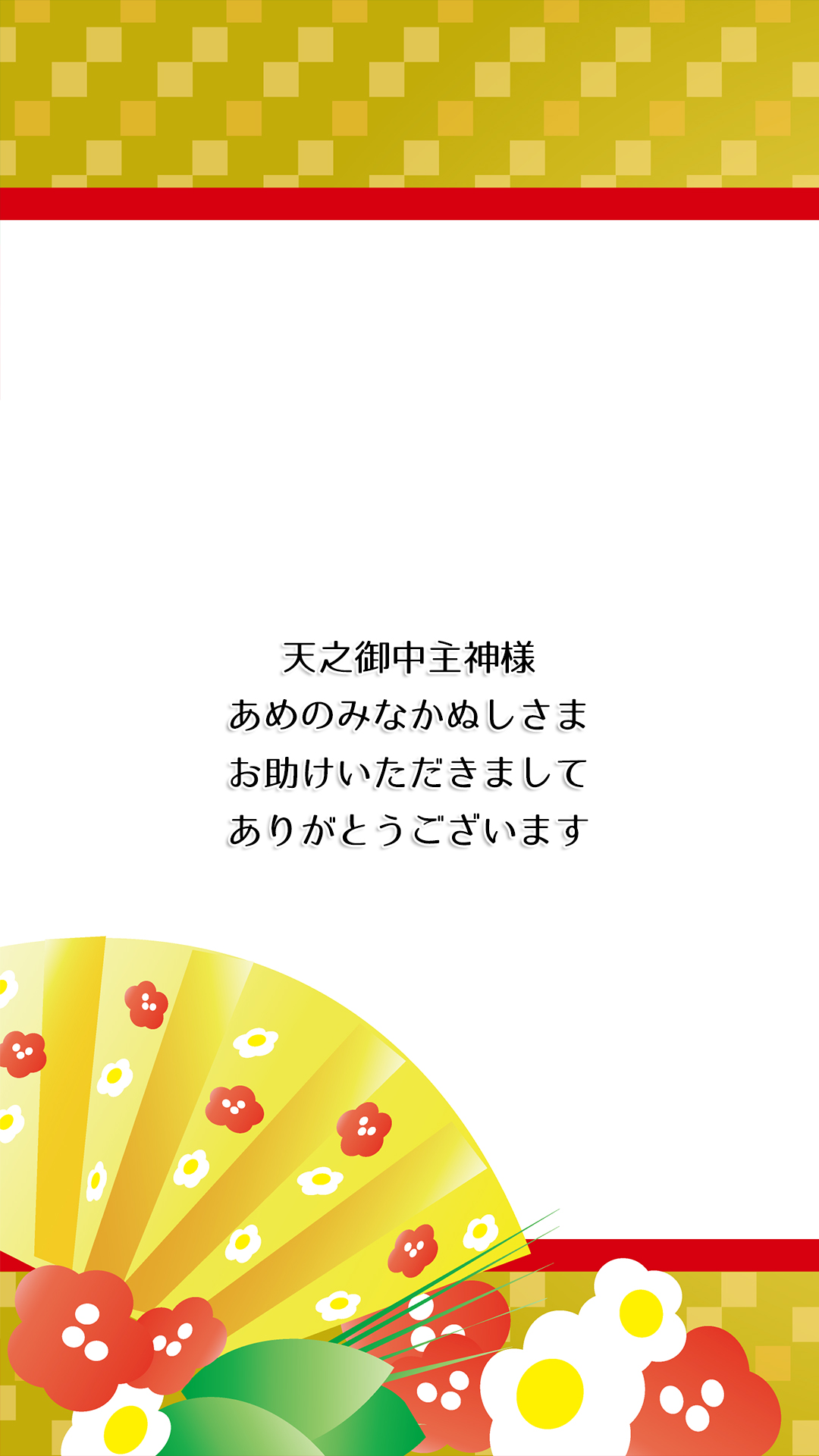 2 2